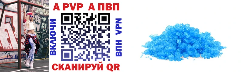 Наркошоп Ликино-Дулёво Амфетамин  СК  ГАШ  Меф  COCAIN 