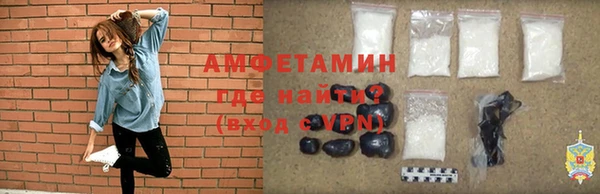 spice Алзамай