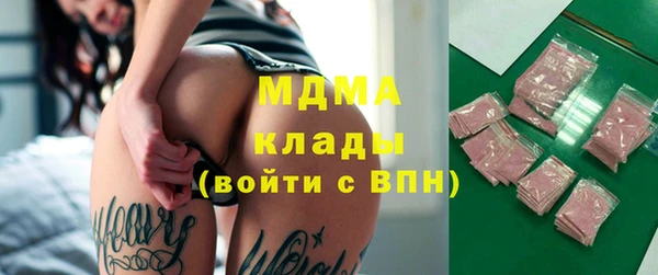 spice Алзамай