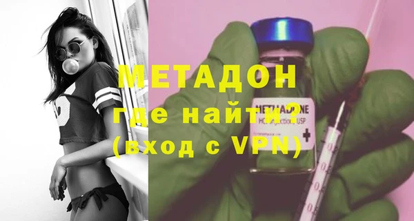 ALPHA-PVP Алексеевка