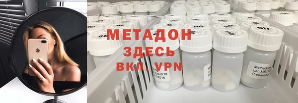 спиды Алексин