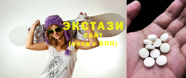 героин Протвино