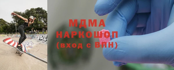 spice Алзамай