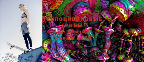 мефедрон мука Аркадак