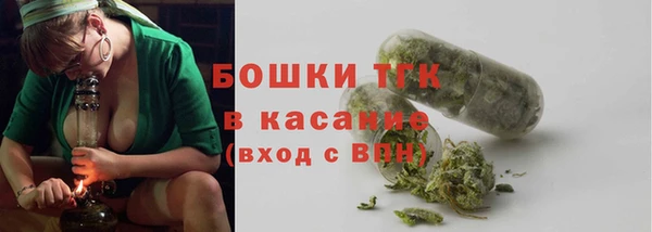 спиды Алексин