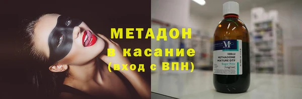 a pvp Арсеньев