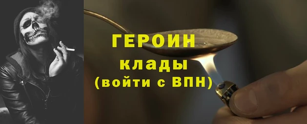 a pvp Арсеньев