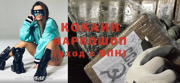 spice Алзамай