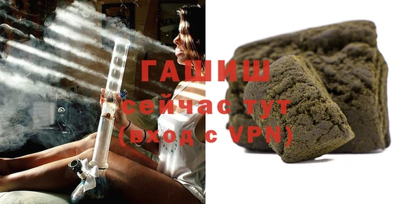 ALPHA-PVP Алексеевка