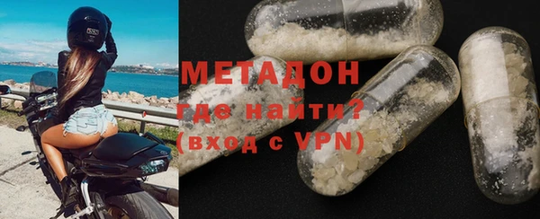 ALPHA-PVP Алексеевка