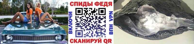 Метамфетамин пудра  где можно купить   Ликино-Дулёво 