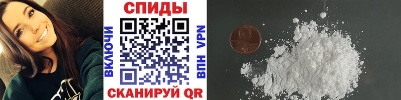 МЕТАМФЕТАМИН мет Ликино-Дулёво