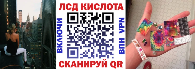 цены наркотик  Ликино-Дулёво  Наркотические марки 1500мкг 
